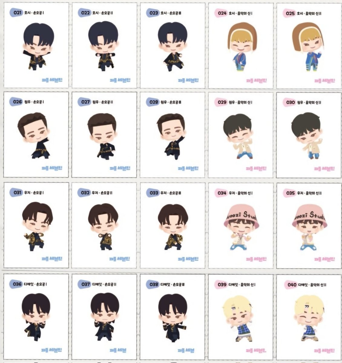 하니쫑쫑 ʚ(❛ั ᴗ ❛ั)ɞ tweet media