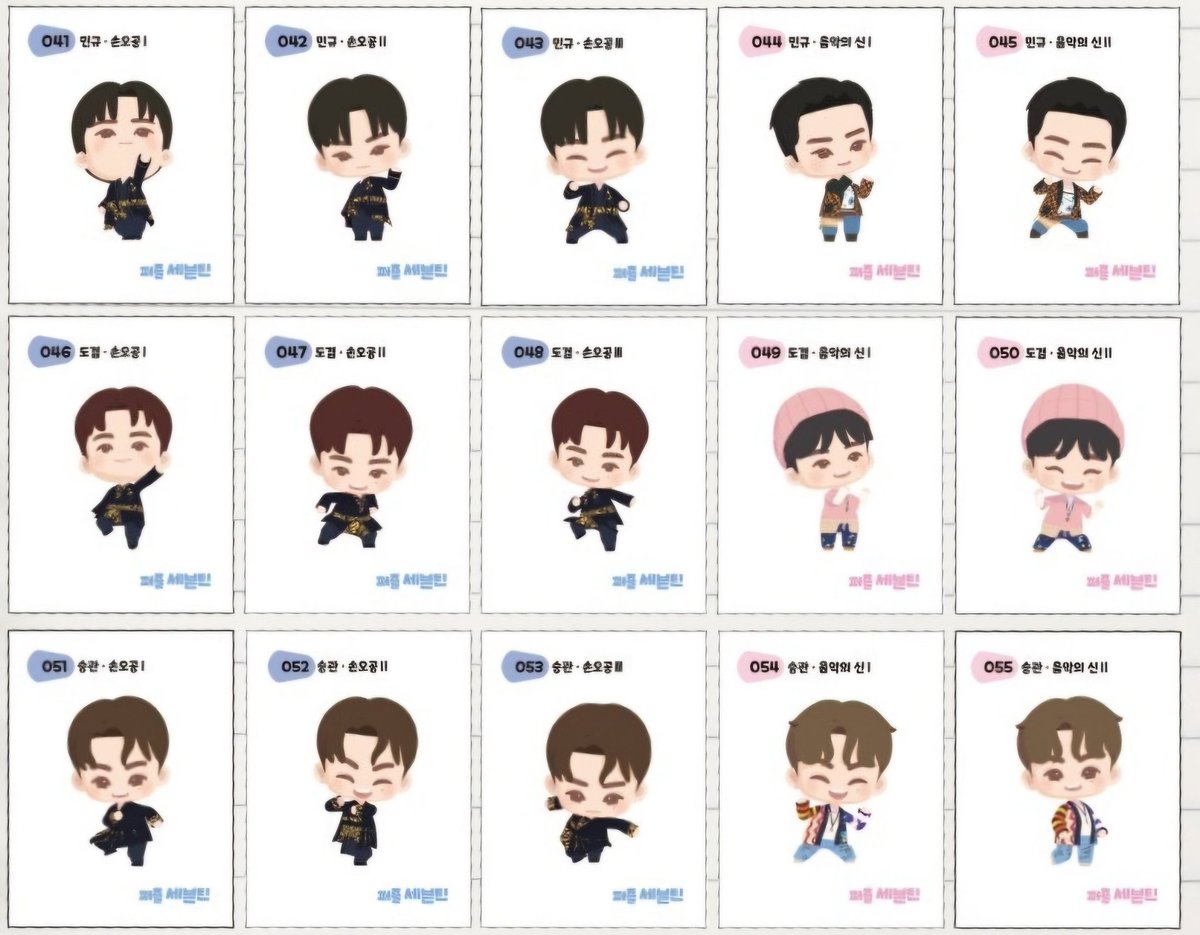 하니쫑쫑 ʚ(❛ั ᴗ ❛ั)ɞ tweet media