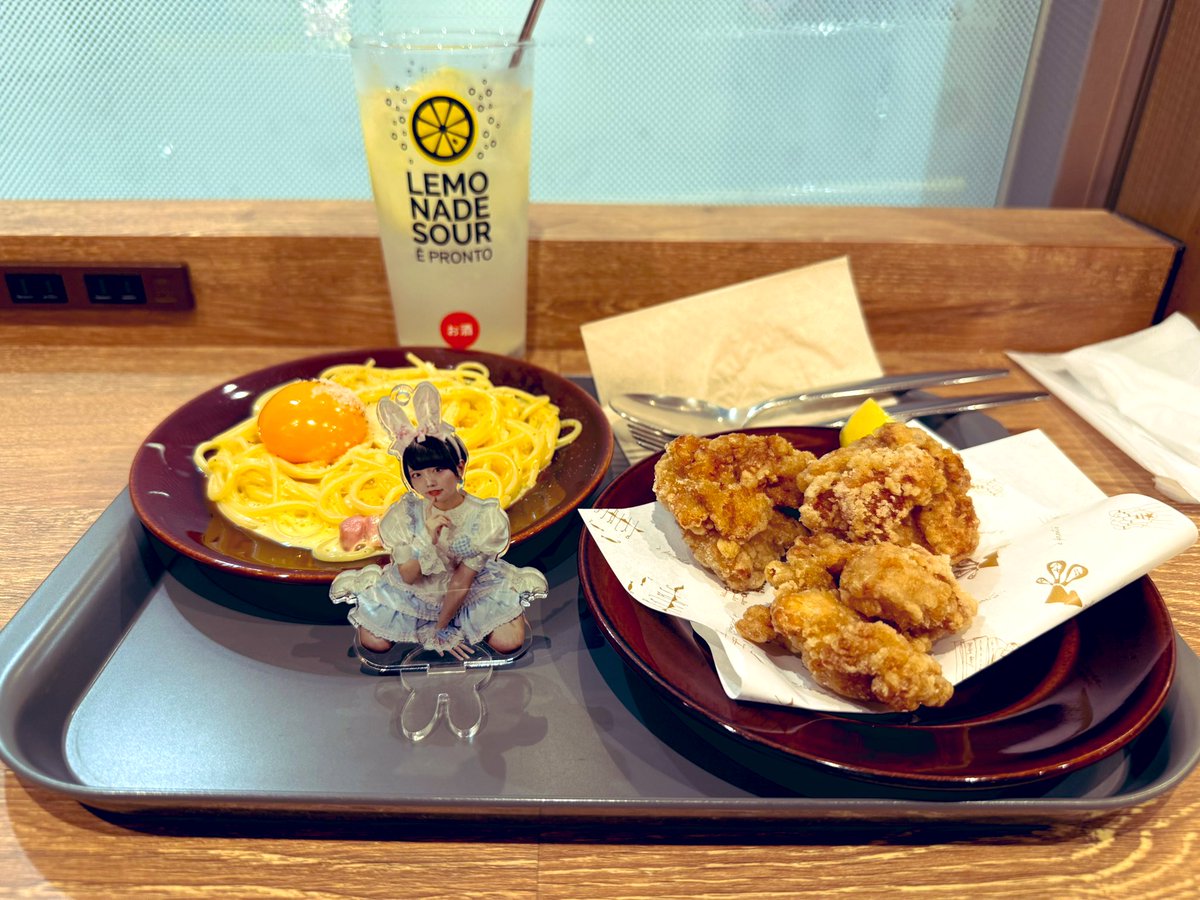 OgVgHCdc2HMfN0U's tweet photo. 晩酌セット的なやつかもだけど、これで1100円とかコスパ良過ぎ
#うりすずか
#うにちゃ
#うにちゃんと一緒
#EPRONT https://t.co/u92KbsA5Fj