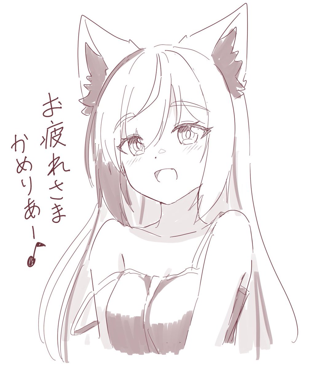 週末のよづりニウム⚔💙 