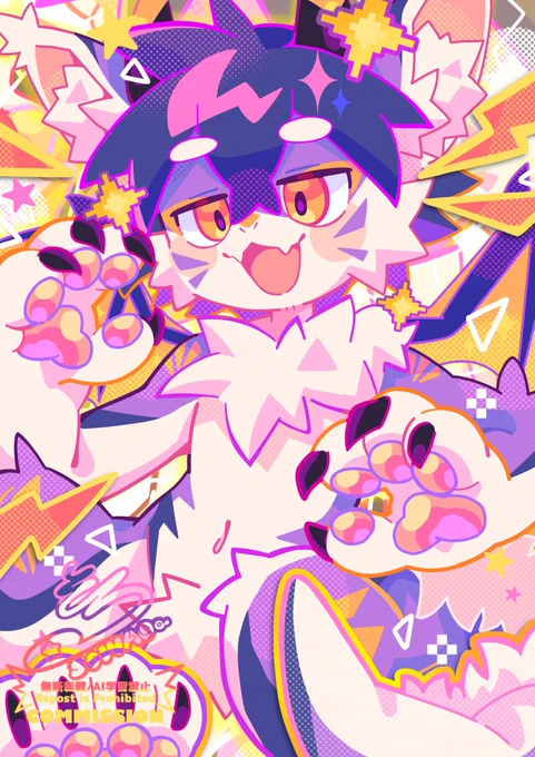 Commission 