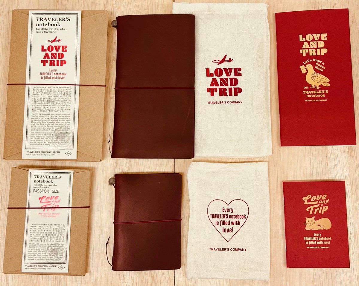 トラベラーズノートの限定色が遂に入荷致しました！ ワインレッドの