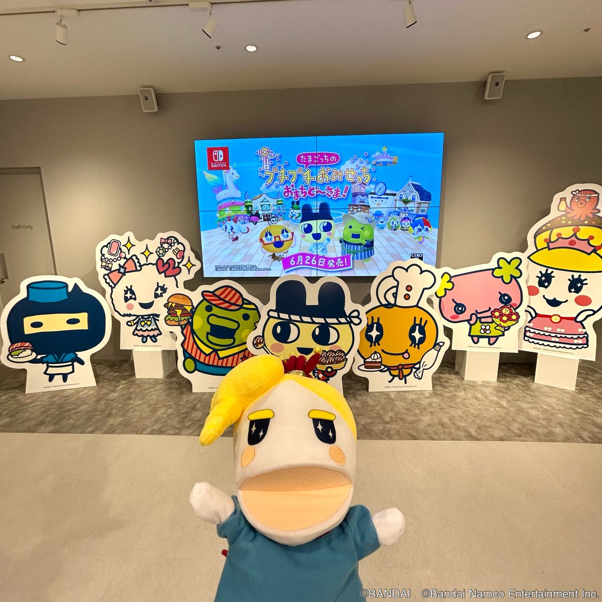 たまごっちのプチプチおみせっち しり~ず【公式 たまごっちのプチプチおみせっち しり~ず【公式