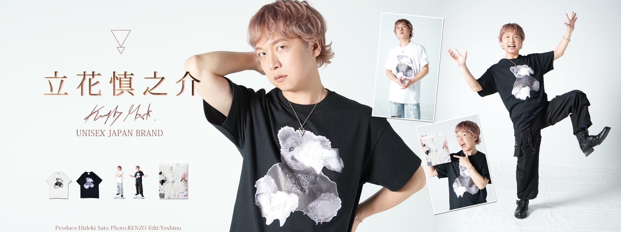 立花慎之介【公式】Shinnosuke Tachibana (@REAL_1978_TS) / X 立花慎之介【公式】Shinnosuke Tachibana (@REAL_1978_TS) / X
