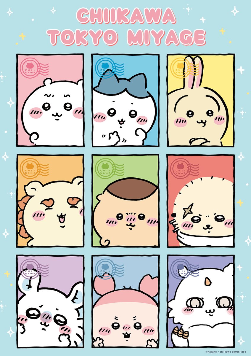 『ちいかわ 東京みやげ POP UP SHOP』
池袋での開催が決定しました🎶

📝会場
　0%IKEBUKURO

📝開催期間
　2025年5月9日(金)～2025年6月9日(月)

🔍詳細はこちら
chiikawa-info.jp/p24/tokyo_miya…

#ちいかわ