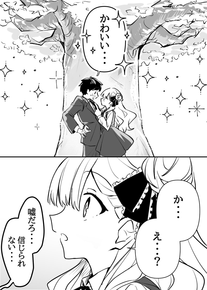 (4/4) 