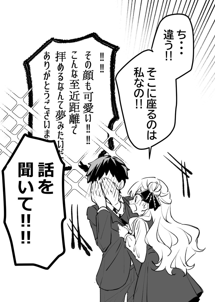 (4/4) 
