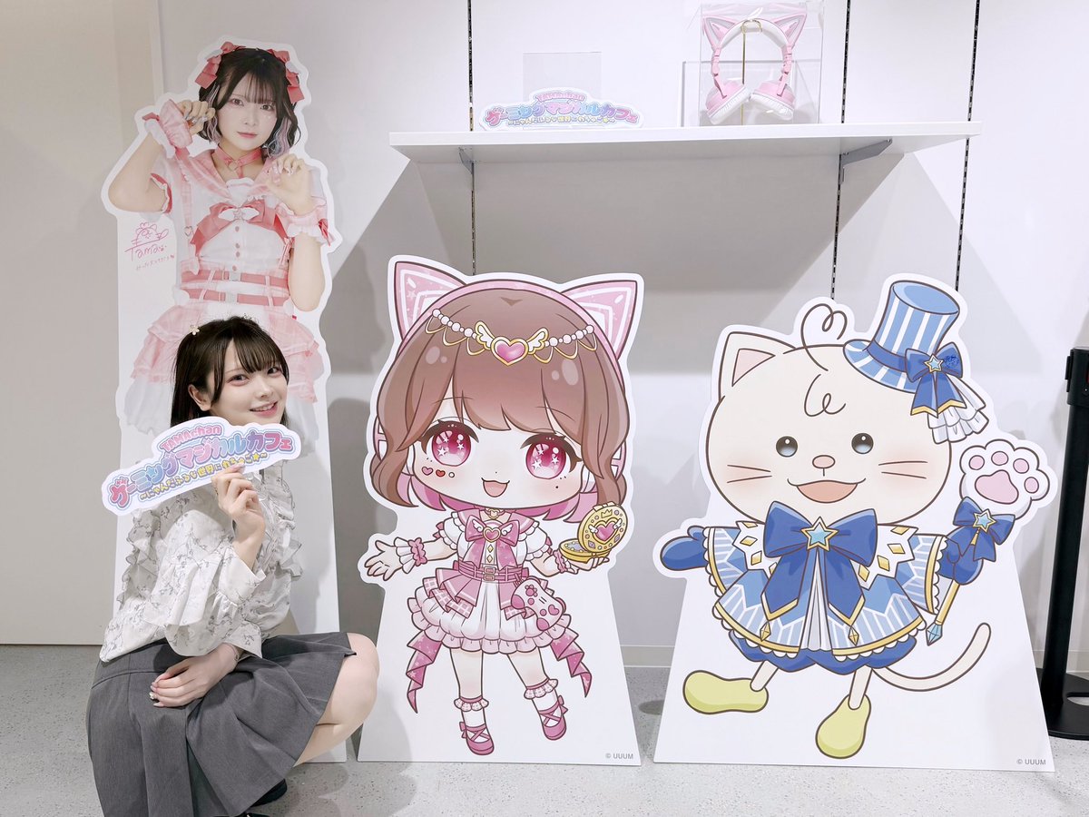 ゲーミングマジカルカフェに 行ってきたよ〜🐱🎀 空間めちゃくちゃ