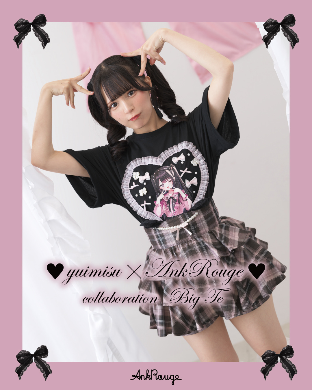 Ank Rouge on X: 