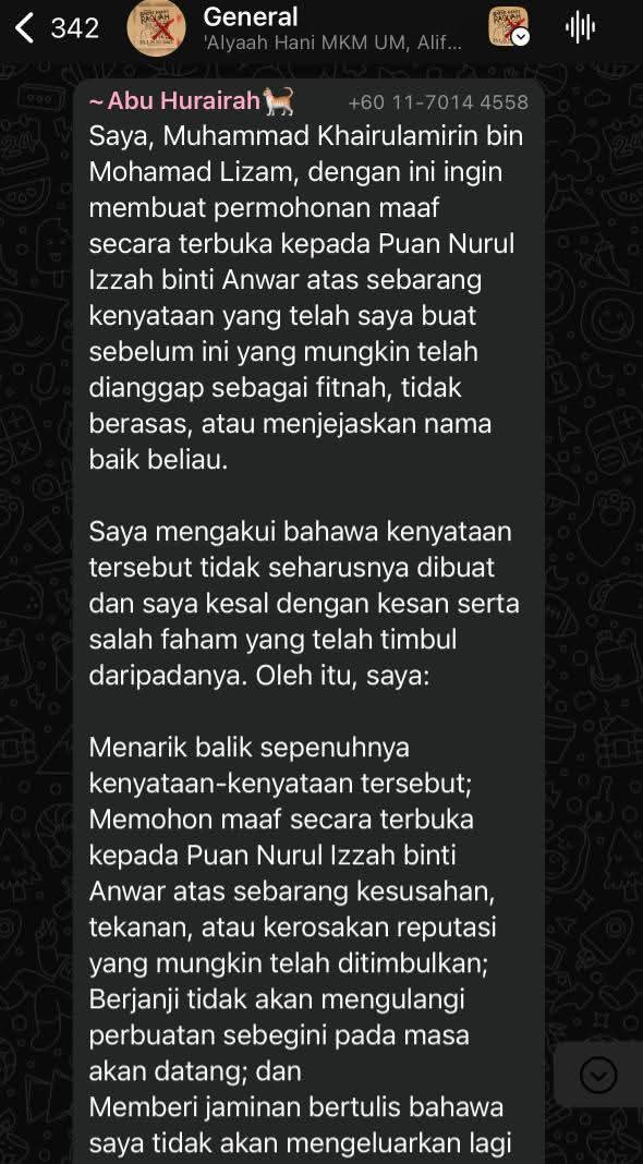 Nurul Izzah difitnah kononnya ada tanah 1,500 ekar.. Benda dah merata di sebar..

Senang betul.. Lempar je apa-apa tuduhan.. Lepas terciduk, minta maaf..😅

From this                    To this
