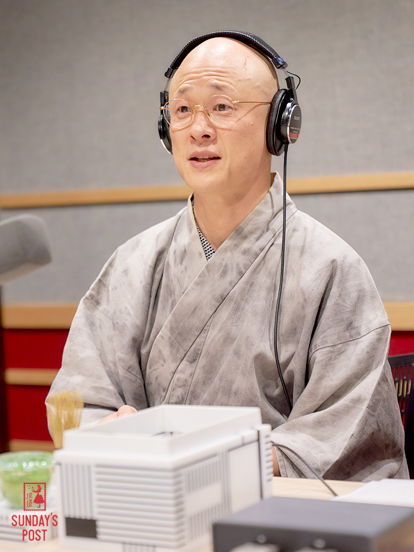 裏千家では「茶道」を「ちゃどう」と読みます。 その理由は一説による