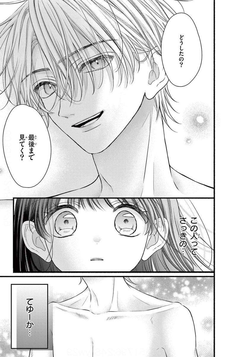 (3/12) 