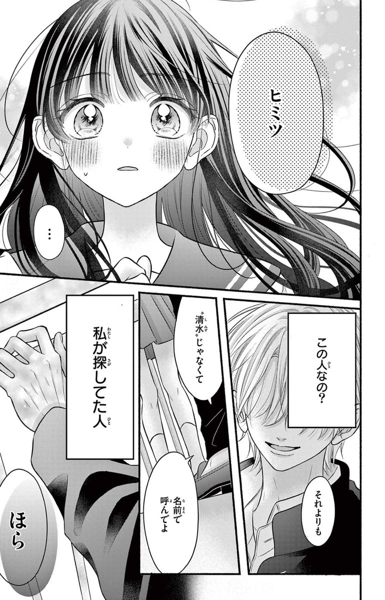 (6/12) 
