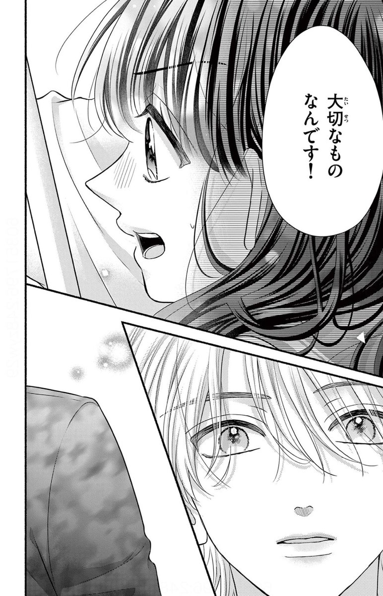 (7/12) 