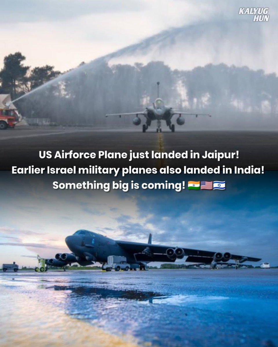 Abhishek Aaryan tweet media