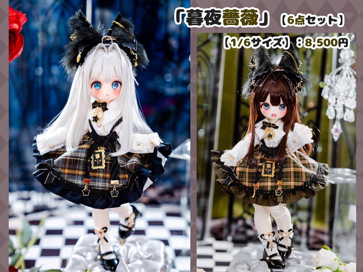 ｡･ ✧* °｡ ━━━━━━━━
#木茶動物園 4月通販会 ＆ RP抽選企画🎁
━━━━━━━━｡° *✧ ･｡

✧「販売時間」 4月25日 20:00~
✧「ショップURL」 mujiasasato.booth.pm

✧「抽選詳細」 応募方法：RP+フォロー
当選人数：3名様
プレゼント内容：