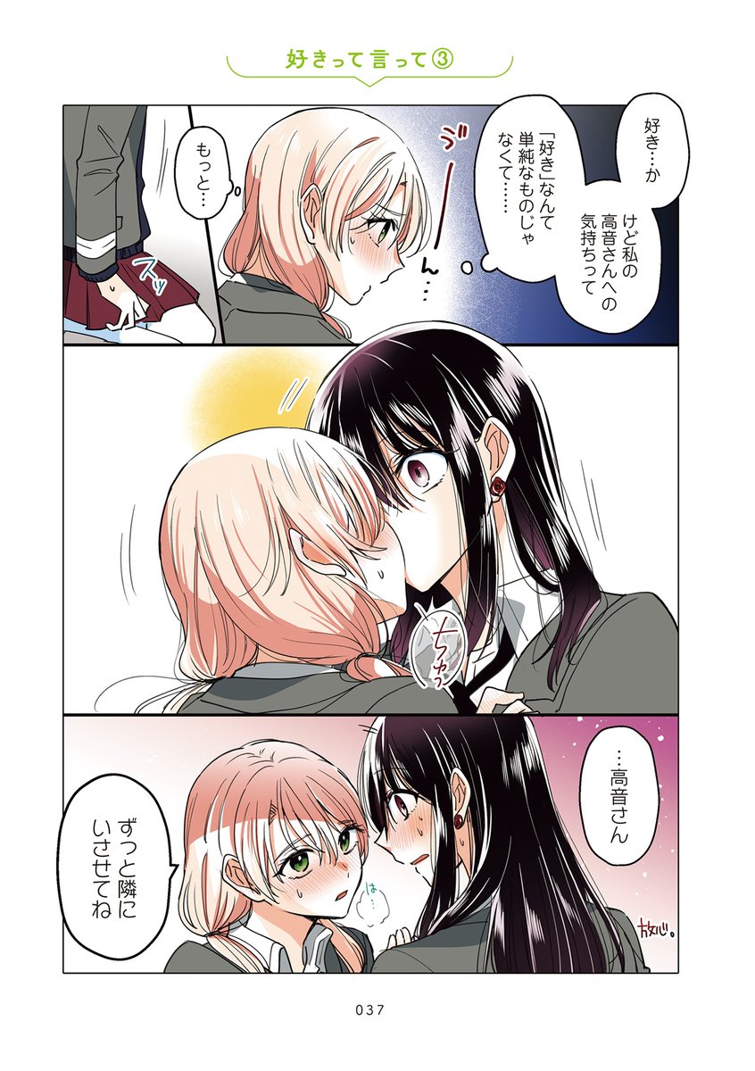 (5/9) 