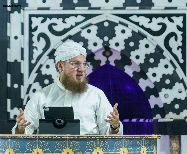 عالمی مدنی مرکز فیضانِ مدینہ کراچی میں ہونے والے ہفتہ وار سنتوں بھرے اجتماع میں مولانا عبدالحبیب عطاری کے بیان کے روح پرور مناظر۔
#FaizaneMadinah #Karachi 
#AbdulHabibAttari #Bayan