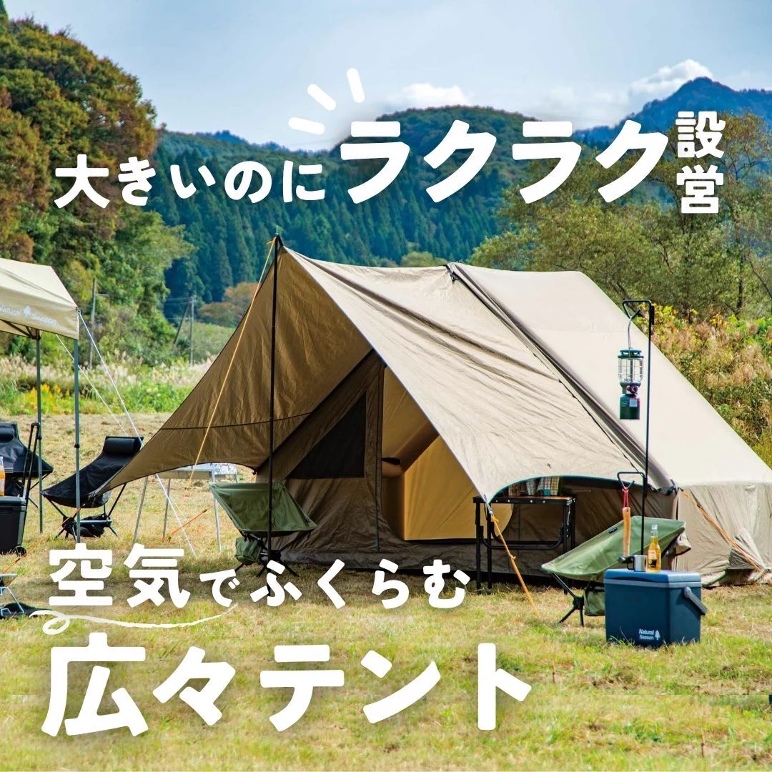 コメリ【公式】 on X: 