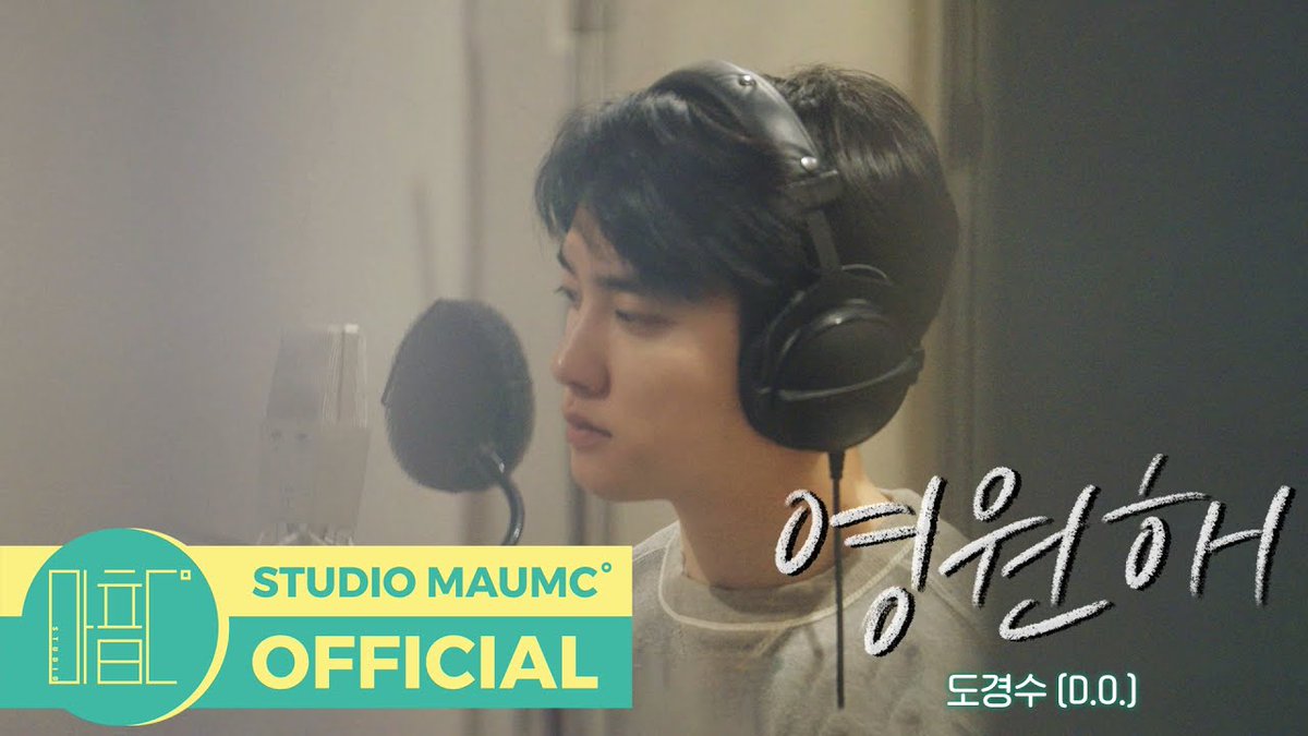 [언젠가는 슬기로울 전공의생활 OST Part 6] 도경수 - 영원해 M/V TEASER

youtu.be/D0k_g8e5AlY?si…