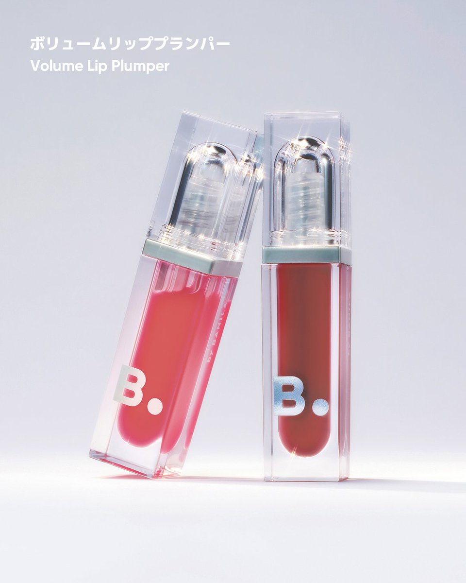 ASAの唇が輝いていたあの瞬間👀💗 その秘密はバニラコのボリューム