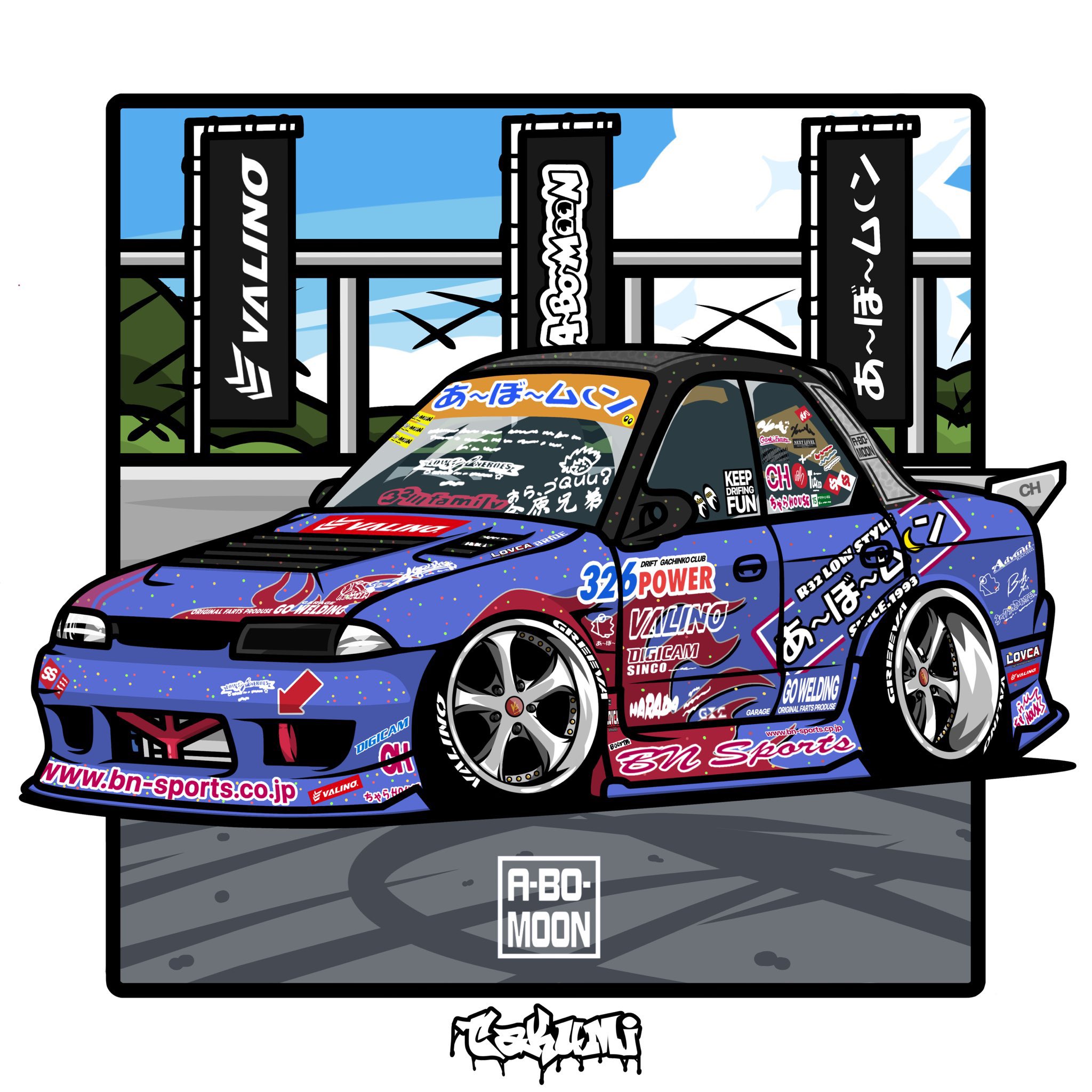 日産プリンスホーマー江ノ島湘南 稲村ジェーン (サンテクノス