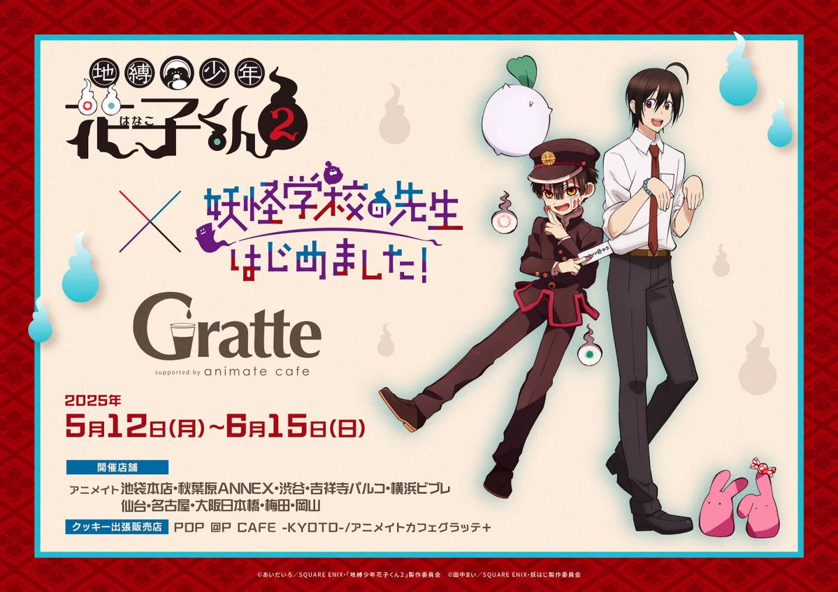 GpXpMjObYAQ7T4Y?format=webp&