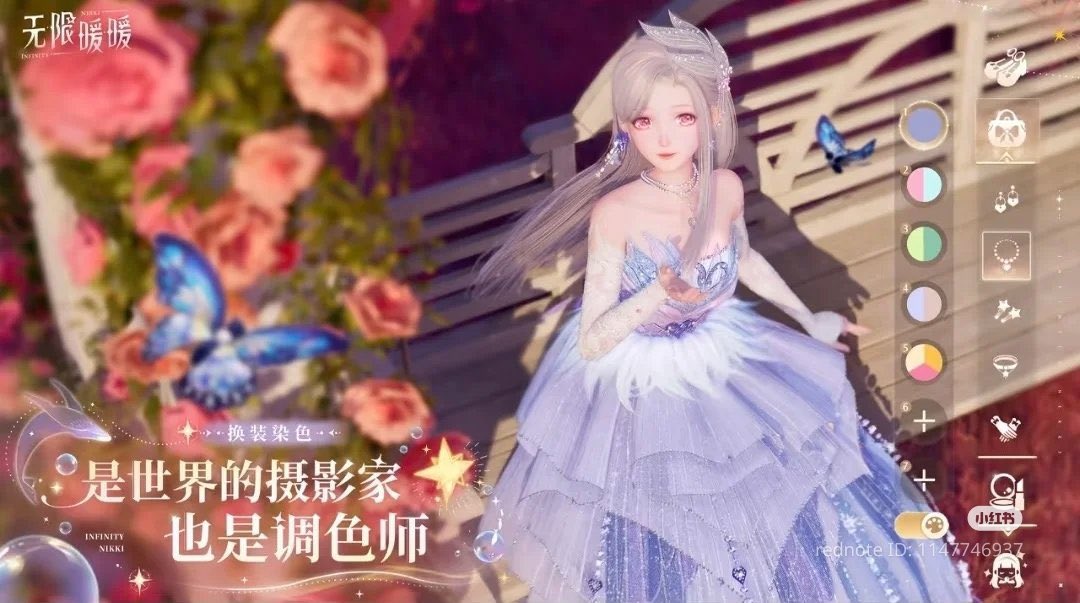 esselinx's tweet photo. WAIT THE DYES ARENT JUST ANOTHER EVO???? WE CAN ACTIALLR CHOOSE COLORS????? THIS CHANGES EVERYTHING https://t.co/3UCtc1sYv8