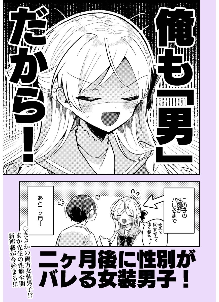 (2/6) 