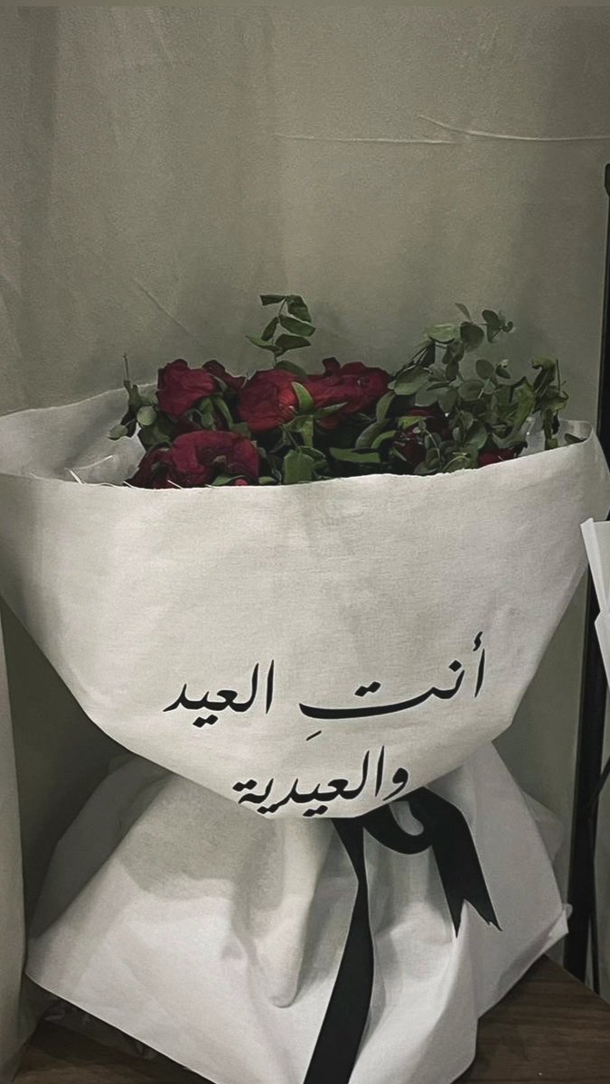 ْW tweet media