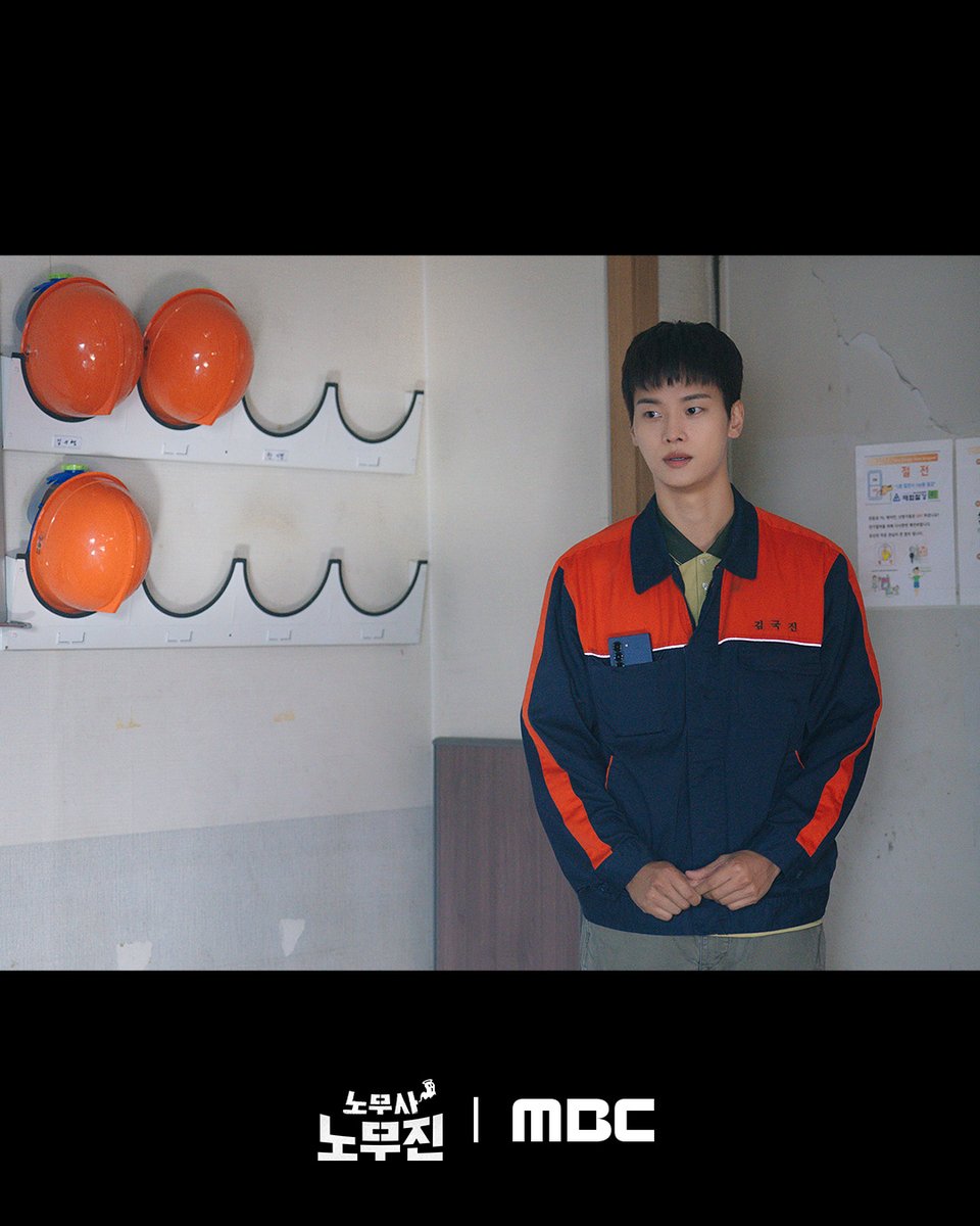 mbcdrama_pre's tweet photo. 구독, 좋아요 알림 설정 필수👍

조회수 되는 건 다 합니다!
열혈 유튜버 '견우'📹

유령 보는 노무사 노무진의 노동 문제 해결기를 담은
코믹 판타지 활극 #노무사노무진
5월 30일(금) 밤 9시 50분 MBC 첫 방송

#정경호 #설인아 #차학연
#mbcdrama #MBC금토드라마 #MBC #OhMyGhostClients https://t.co/GsfIhPds0p