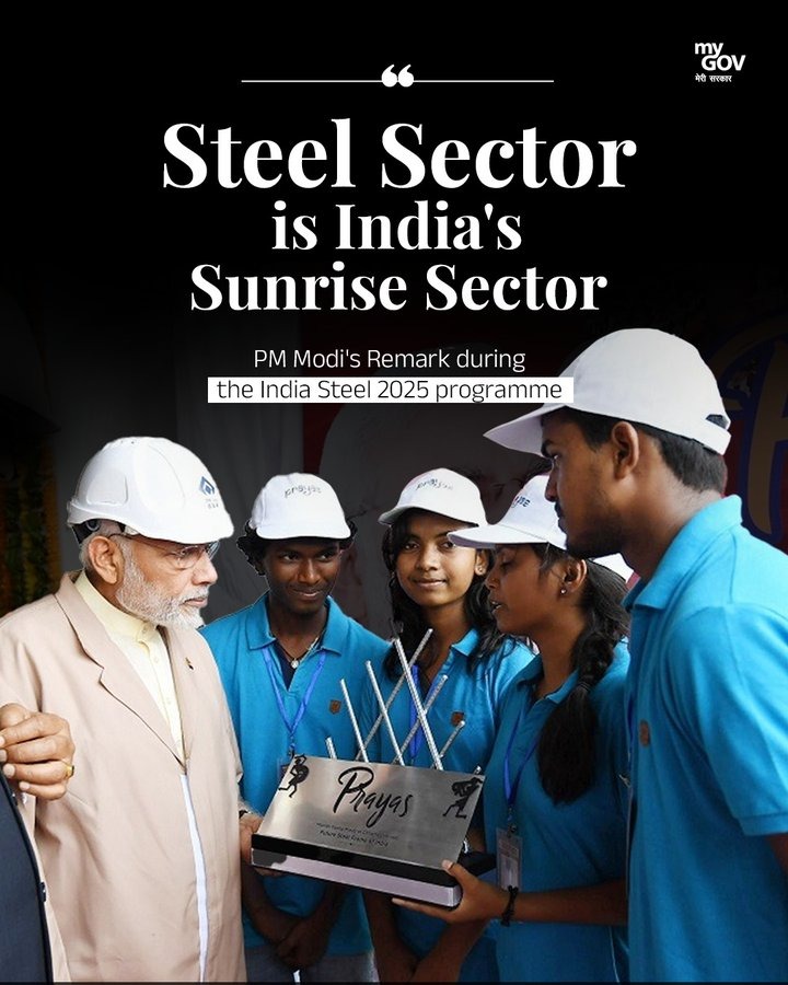 SteelMinIndia's tweet photo. Hon'ble PM @narendramodi calls the steel sector India’s #sunrise industry at #IndiaSteel2025.🌅With innovation, exports & job creation at its core, steel is powering a #ViksitBharat.🇮🇳
#SunriseSector #SteelForGrowth #AatmanirbharBharat
@PMOIndia @hd_kumaraswamy @indiasteelexpo https://t.co/b4wiHct1q7