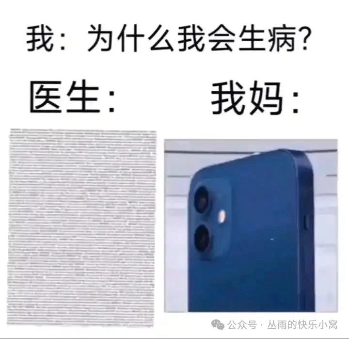 YunJiu's tweet photo. https://t.co/2wV4L70jlx