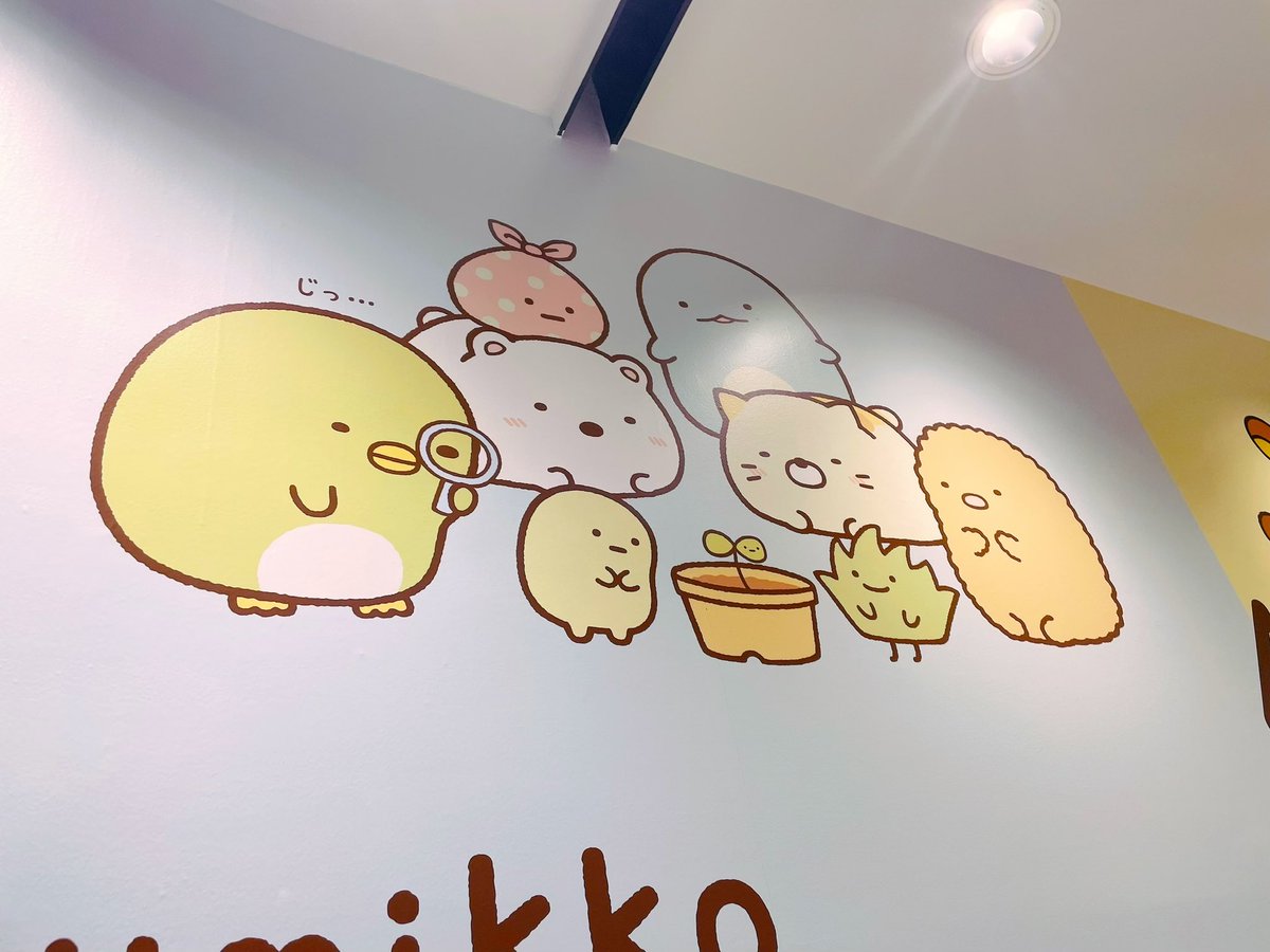 良すぎる……………🤦‍♀️💕💕💕 