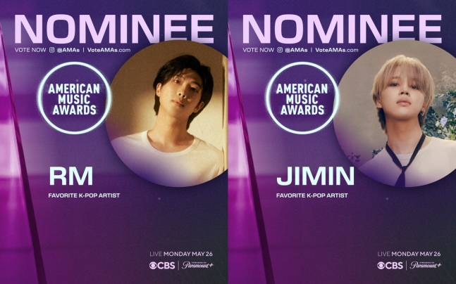 KpopHerald (@kpop_herald) on Twitter photo <a href="/bts_bighit/">BTS_official</a> members #RM and #JIMIN have been nominated for the โFavorite K-Pop Artistโ category at the upcoming American Music Awards! ๐
Despite currently serving in the military, both artists have proven their enduring global impact by securing individual nominations. BTS was <a href="/bts_bighit/">BTS_official</a> members #RM and #JIMIN have been nominated for the โFavorite K-Pop Artistโ category at the upcoming American Music Awards! ๐
Despite currently serving in the military, both artists have proven their enduring global impact by securing individual nominations. BTS was