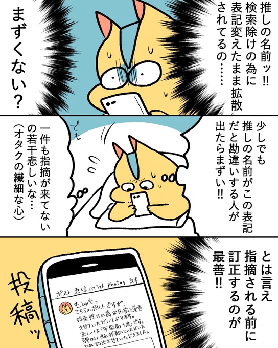 (3/5) 