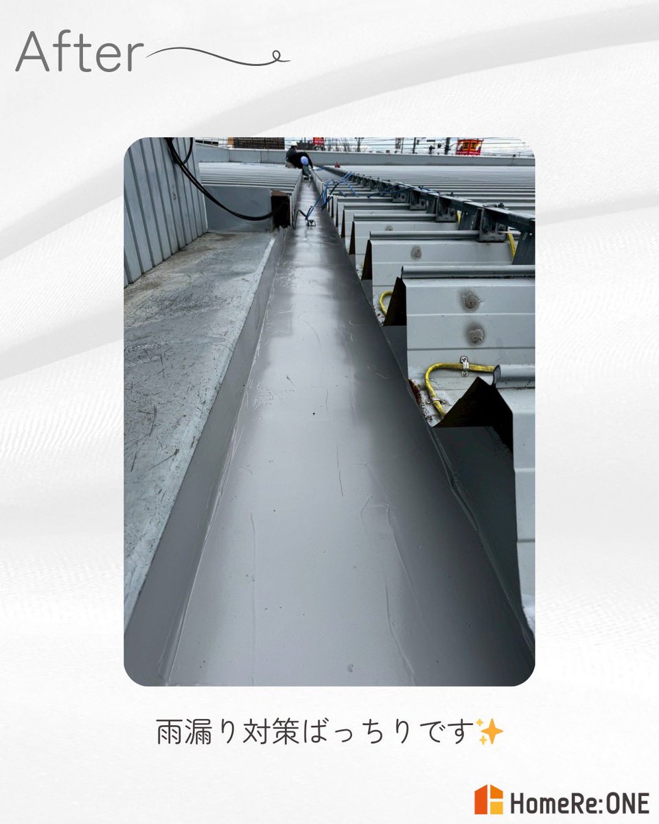 HomeRe_ONE's tweet photo. https://t.co/dU2NAwUfiB