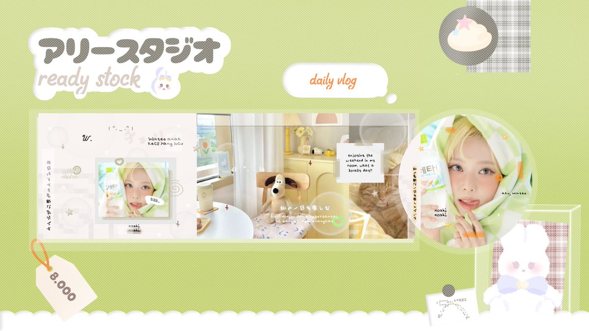 anpyujin's tweet image. help repost ya teman-temun! &amp;lt;3 🌷🍒

Aku ada 4 layout ready stock WINTER EDITION nih bisa langsung ditake. Harganya 8k/ea yaap. Yang mau order boleh langsung dm. yuk jajaaaan olll &amp;gt;___ 🩷

#zonauang