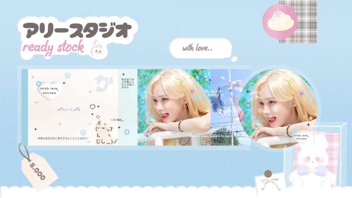 anpyujin's tweet image. help repost ya teman-temun! &amp;lt;3 🌷🍒

Aku ada 4 layout ready stock WINTER EDITION nih bisa langsung ditake. Harganya 8k/ea yaap. Yang mau order boleh langsung dm. yuk jajaaaan olll &amp;gt;___ 🩷

#zonauang