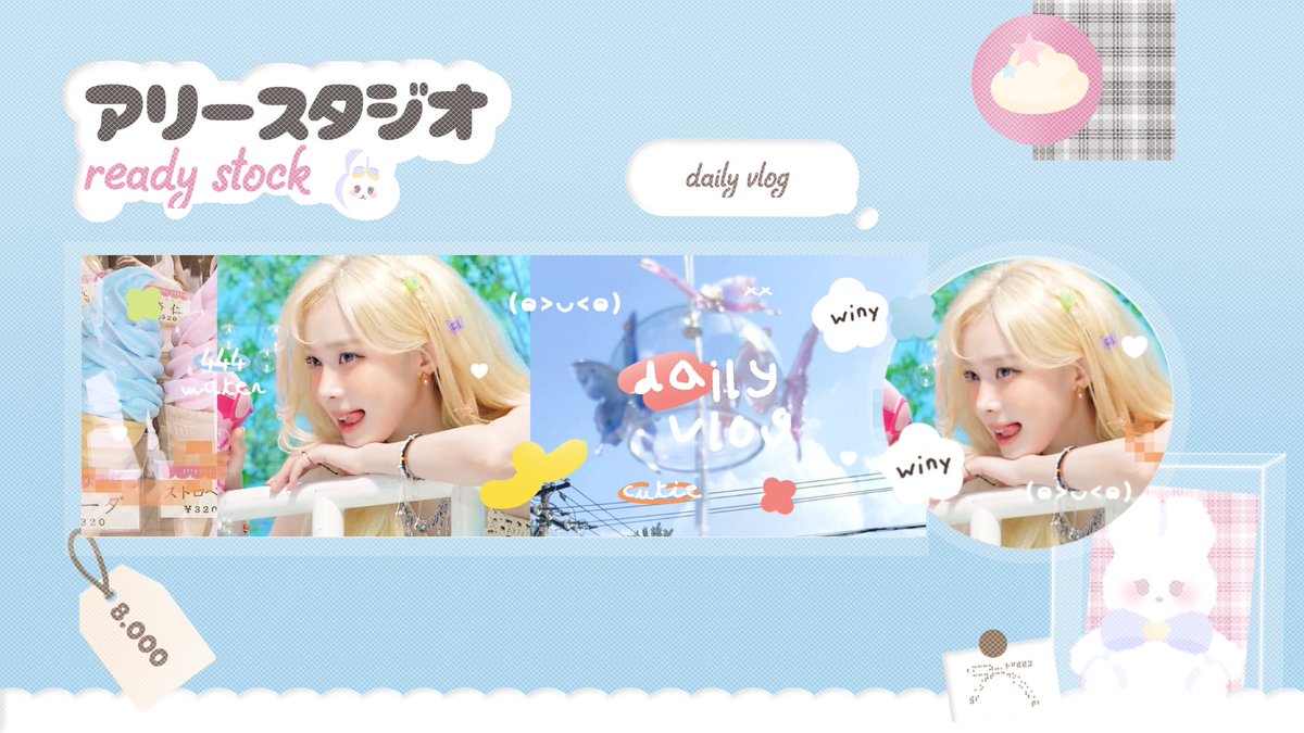 anpyujin's tweet image. help repost ya teman-temun! &amp;lt;3 🌷🍒

Aku ada 4 layout ready stock WINTER EDITION nih bisa langsung ditake. Harganya 8k/ea yaap. Yang mau order boleh langsung dm. yuk jajaaaan olll &amp;gt;___ 🩷

#zonauang