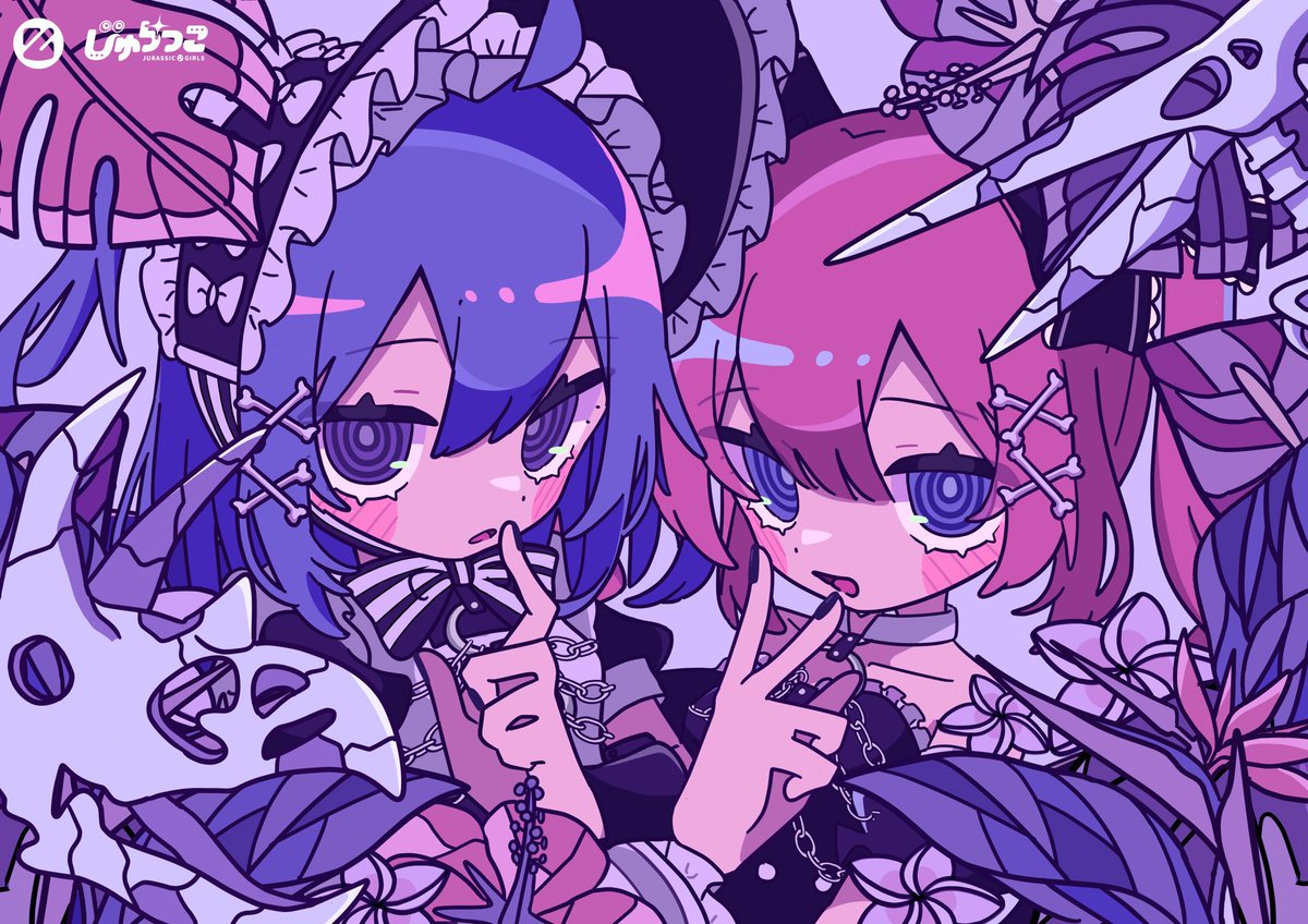 私の個性はきっと誰かに刺さる 恐竜×植物×ゴシック