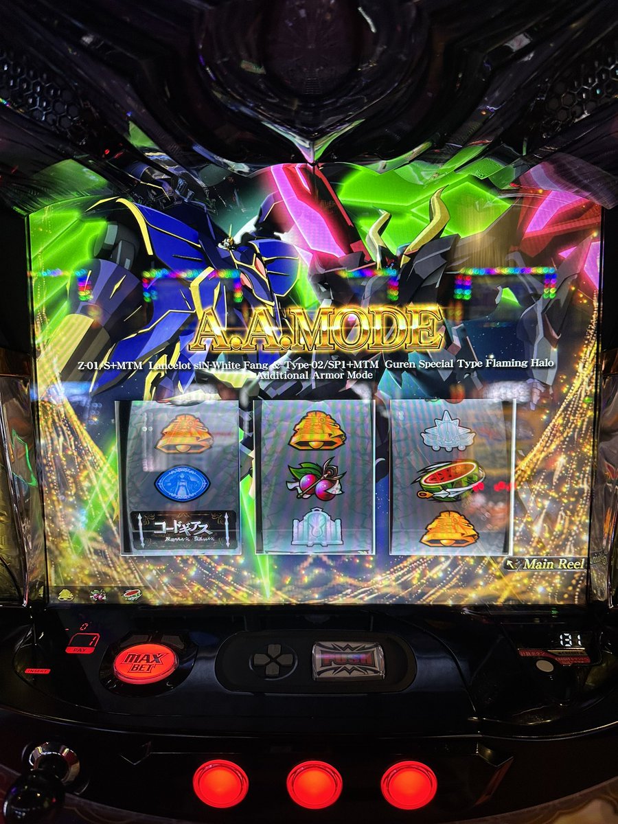 めっちゃ今更なんですけどこの台ゴミすぎませんか。。
スザクに殺意マシマシになります