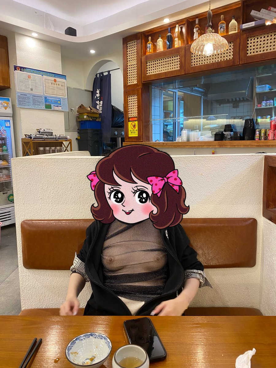 夏天快到了
#宁波 #露出 https://t.co/1TI3si81BA