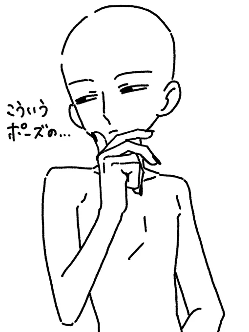ピンポイントすぎる癖の話。
(視聴者さんから共有いただきました!) 