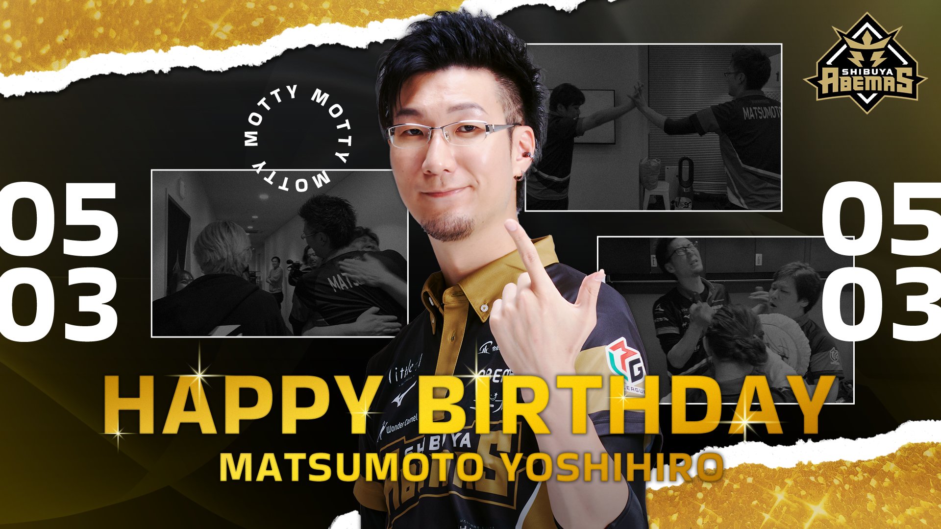 渋谷ABEMAS  優勝記念懐中時計　シリアルナンバー入り　Mリーグ 渋谷ABEMAS(シブヤアベマズ) على X: 