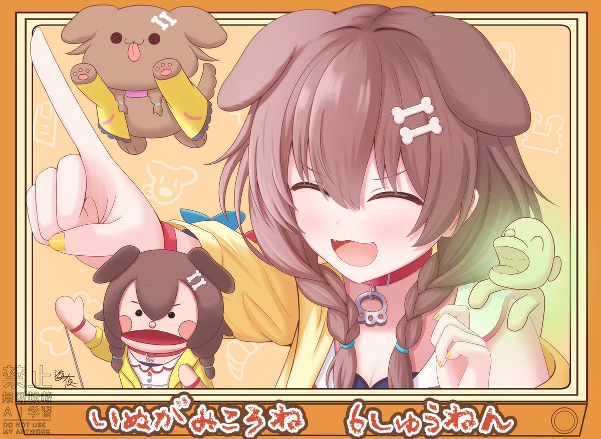 かわいいものからネタまで色々あるよ!!
#フォロワー1万以下の神絵師発掘したい 