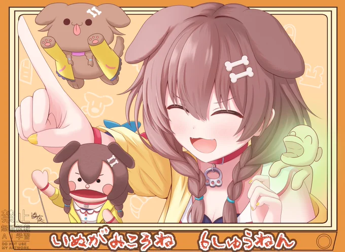 かわいいものからネタまで色々あるよ!!
#フォロワー1万以下の神絵師発掘したい 