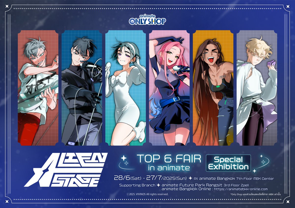 animatejma_bkk's tweet image. เตรียมพบกับ #ALIENSTAGE TOP 6 FAIR in animate！

เมื่อซื้อสินค้าครบตามเงื่อนไขรับฟรี! Ticket Style Card

ระยะเวลา:28/6/25-27/7/25
สาขา:animate Bangkok/animate Future Park Rangsit /animate Bangkok Online

พิเศษ!พบกับOnly Shop ที่สาขาanimate Bangkok
รายละเอียด↓
#ALNST
