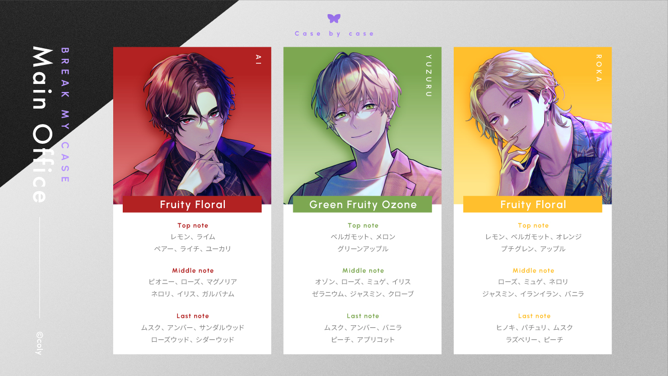 🌦(あめ) (@xo7fa) / X