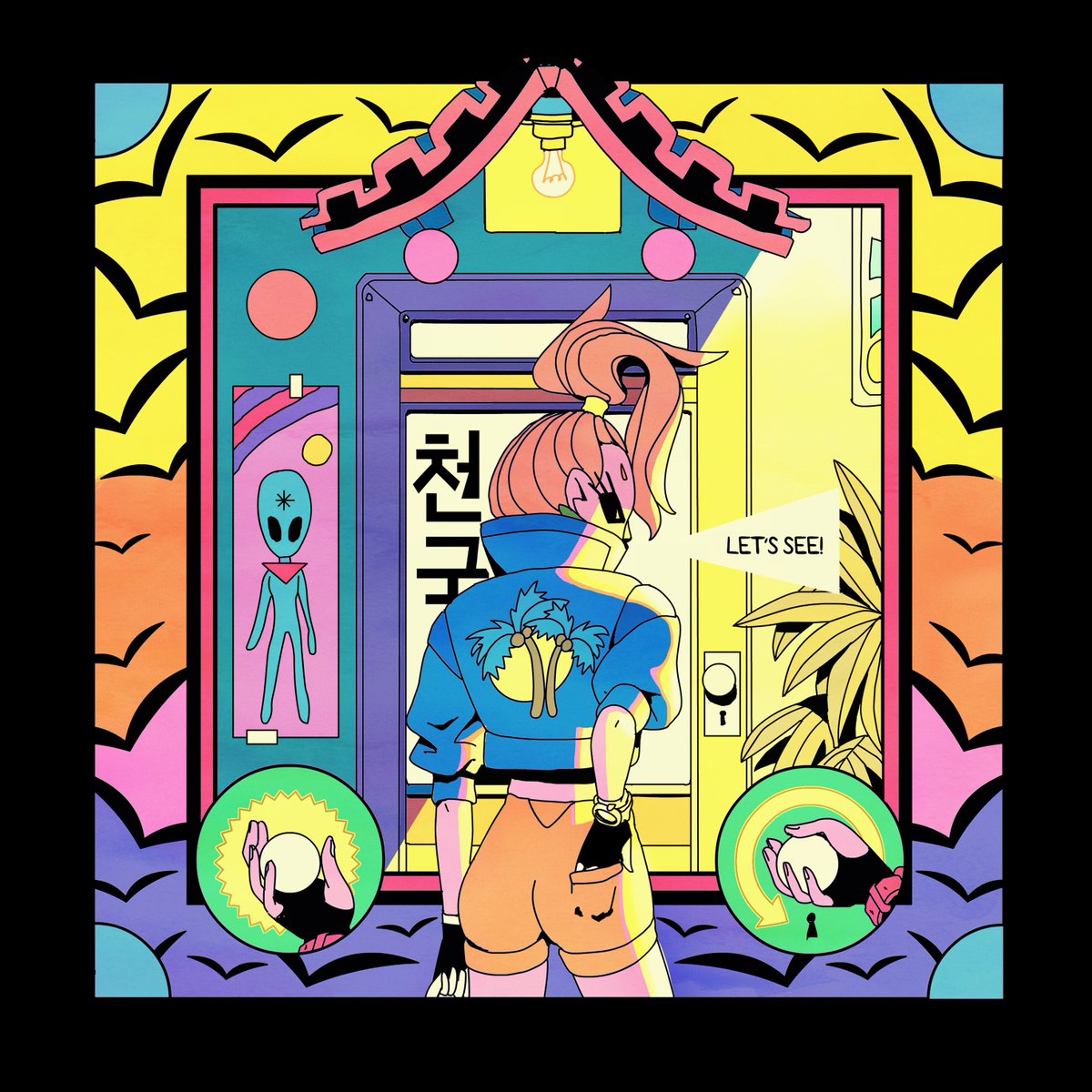 Chasing your star ✶ means opening a lot of doors

Can’t wait to see what’s behind this one 🚪✨